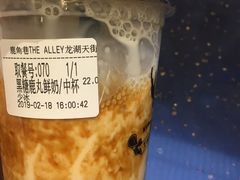 -鹿角巷The Alley(龙湖天街店)