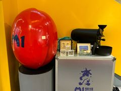 -M1咖啡奇幻工场(海田路店)