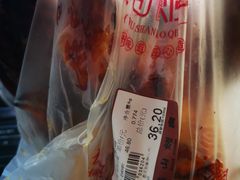 -吴山烤禽 (吴山路店)