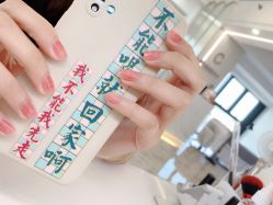 点击看大图 -HC美甲美睫皮肤管理中心