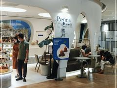 -Perma Café樸門(五羊店)