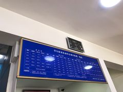 -南京大学游泳馆