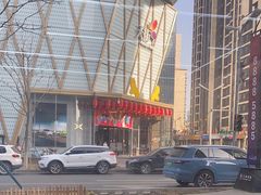 -豪客来牛排(文化路店)