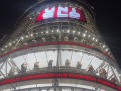 -VT101维多利广场