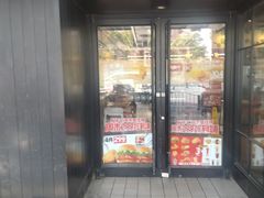 -肯德基(昌里店)