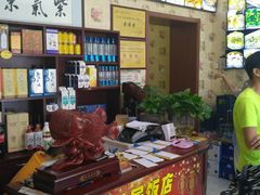 -龙香居海鲜浑锅家常菜·特色驴肉