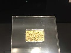 -西安大唐西市博物馆