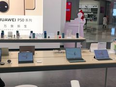 -华为授权体验店(龙湖礼嘉天街)
