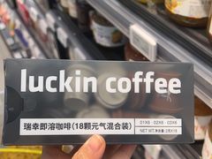 -盒马鲜生(大成店)