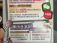 -高·尚领域