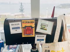 -朵云书院(滴水湖店)