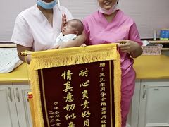 -福田家月子中心 产后 月嫂(市立母子医院店)
