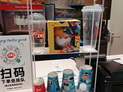 -DQ·蛋糕·冰淇淋(通州万达店)