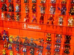 -TOYSRUS玩具反斗城(苏州中心店)