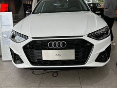 -浙江元通滨奥汽车有限公司(奥迪4S店)