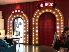 -哥老官重庆美蛙鱼头(宝山龙湖店)