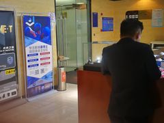 -一兆韦德健身(古美店)