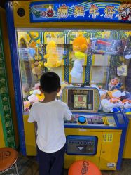 -卡通尼·Safari非洲探索乐园·生日会(金桥国际商业广场店)