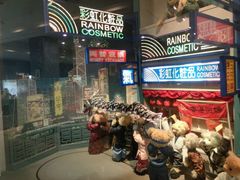 android_upload_pic-济州岛泰迪熊博物馆