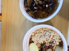 -深水井老冰粉(解放碑英利大融城店)