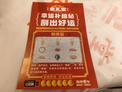 -堂瓦里·33年传统赣菜(第一街区店)