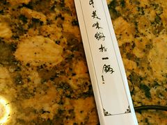 -黄记煌三汁焖锅(顺义华联店)