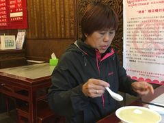 -天兴居(鲜鱼口街店)