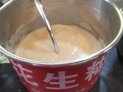 -日照红甜品店(老水街店)