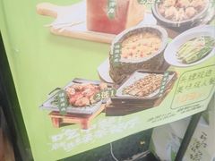 -绿茶餐厅(成都大悦城店)