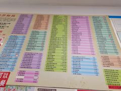 -芬芳甜品(同福路店)