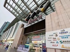 -深圳华盛奥特莱斯(华南一道店)