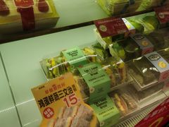 零售区-味多美(上南路店)