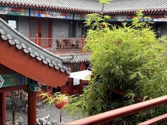 -府学·秋果S酒店(北京南锣鼓巷四合院店)