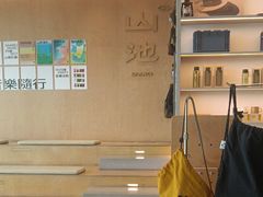 -SAANCI山池咖啡(海上世界文化艺术中心店)
