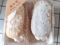牛利-凯司令西点房(虹桥路站店)
