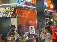 门面-满记甜品(荟聚购物中心店)