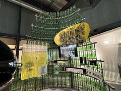 -康宁玻璃博物馆