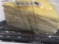 -燃厚蛋糕(卓展中信城店)