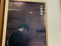 -味妙顺德厨房(绿地缤纷城店)