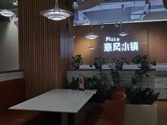 -意风小镇(内江万达广场店)