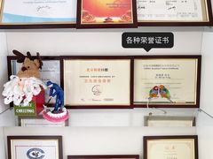 -精德口腔·种植修复·儿牙中心(财富中心店)