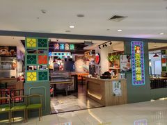 -昌勝香港深井烧鹅(新年华店)