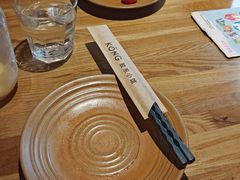 -KŌNG胶东小馆(华熙店)