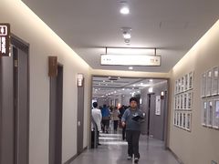 -爱康国宾体检中心(北京航天桥光耀东方分院)
