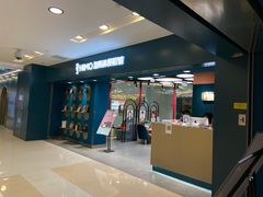 -海马体照相馆(北京apm店)
