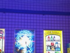 -移动谜城·大笨象密室逃脱(五棵松店)