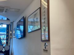 -苏面斋·本地传统苏式面馆