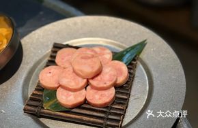 Baishan Special Pork Sausage