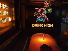 -谜森·小吃酒馆(上河城店)