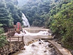 -华蓥山天意谷景区